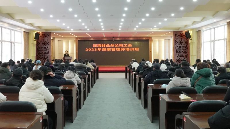 微信图片_20231130084916.jpg